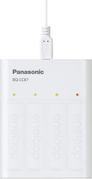Chargeur Panasonic eneloop BQ-CC87USB + 4x1900