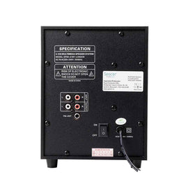 BOXE SPACER 2.1, RMS: 20W (2 x 5W + 10W), control volum, bass, subwoofer lemn MDF, 220V alimentare, USB/FM/RCA, black, "SPSK-21BT-LONDON" (timbru verde 4.00 lei)