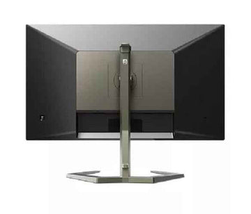 Moniteur Philips 31,2" 32M1N5800A/00