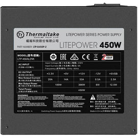 Litepower II Black 450W (Active PFC, 2xPEG, 120mm) - 0