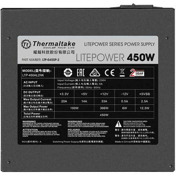 Thermaltake Litepower G2 power supply unit 450 W ATX Black