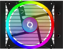 Refroidisseur de processeur aquarius 120 aio noir argb