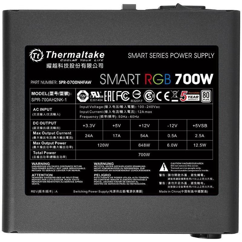 Smart 700 W RGB (80+ 230 V UE, 2 x PEG, 120 mm, rail unique)