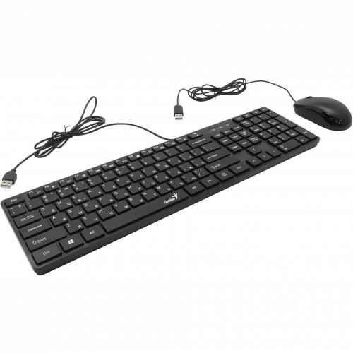 KIT wired GENIUS USB, tastatura 104 taste (concave) + mouse optic 1000dpi, 3 butoane, black, "SlimStar C126" "31330007400" (timbru verde 0.8 lei)
