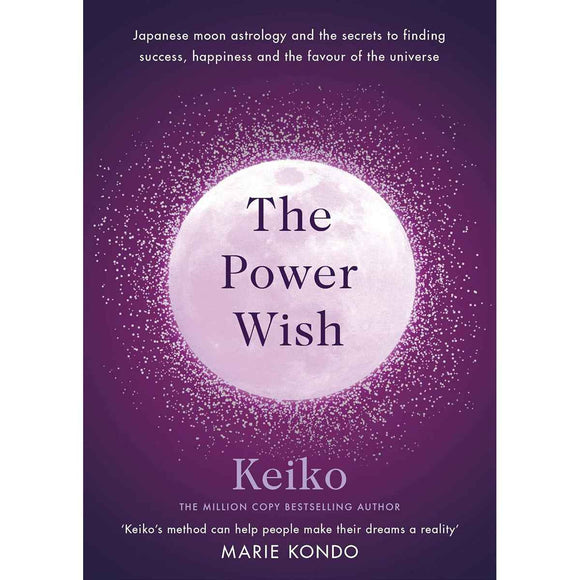 Power Wish: Manifestation and Success Guide