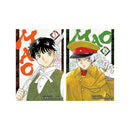 Mao Supernatural Taisho Era Exorcist Adventure
