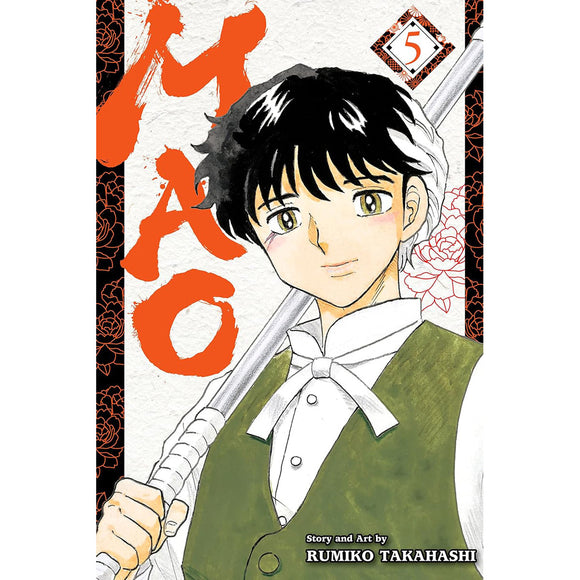 Mao Supernatural Taisho Era Exorcist Adventure
