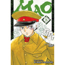 Mao Supernatural Taisho Era Exorcist Adventure-7