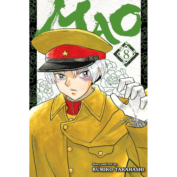 Mao Supernatural Taisho Era Exorcist Adventure