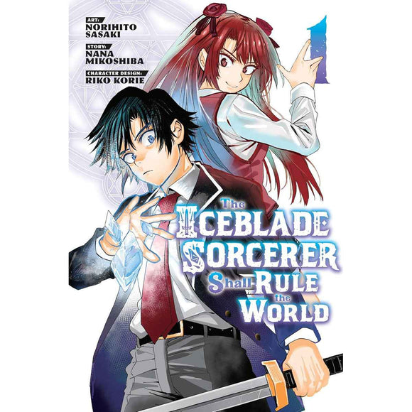 Iceblade Sorcerer Shall Rule the World 1