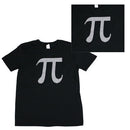 PI Mathematical Geek T-Shirt-3