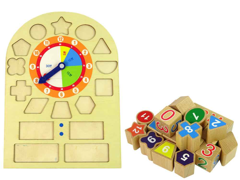 Horloge éducative en bois avec trieur de chiffres colorés