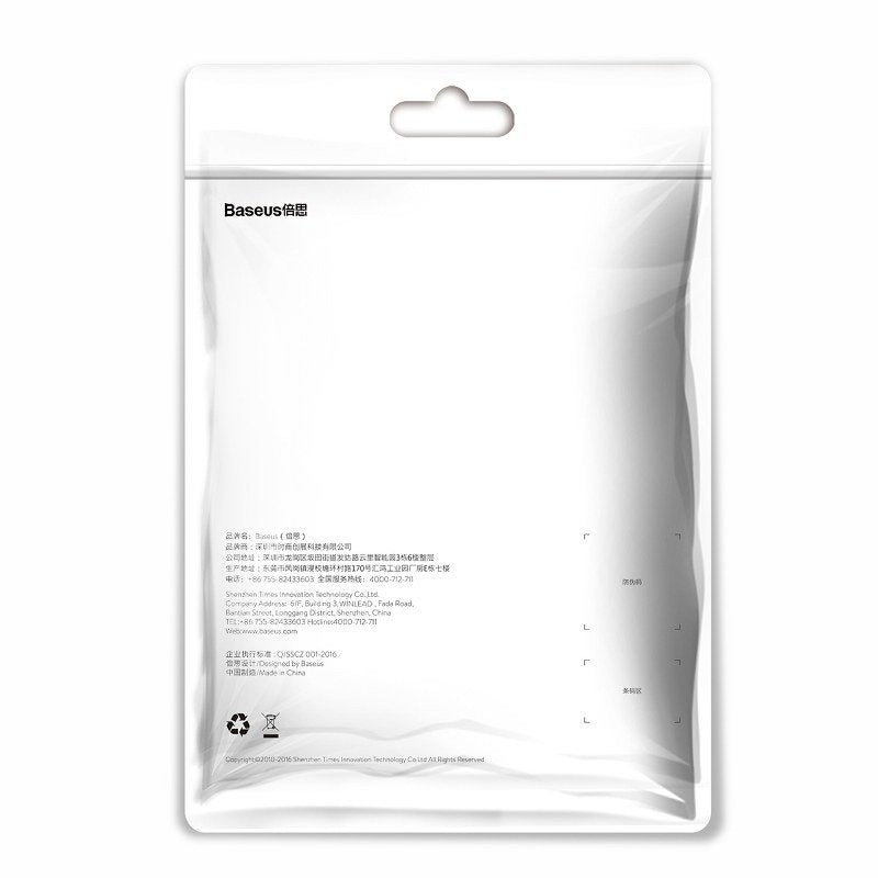 Câble Baseus Yiven Lightning 180 cm 2A - rouge