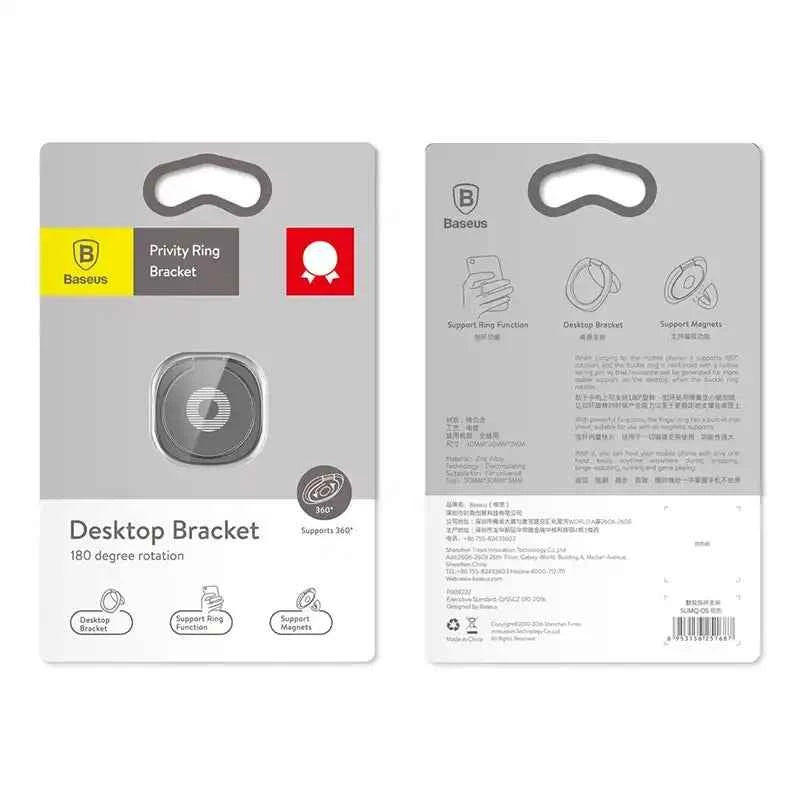 Support Baseus SUMQ-01