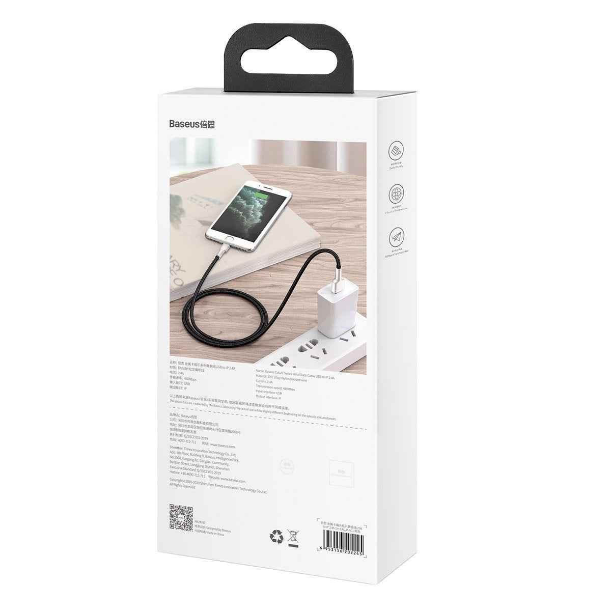 Baseus Cafule 1 m Noir