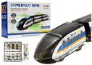 Solar Bullet Train - DIY Kit for Children-2