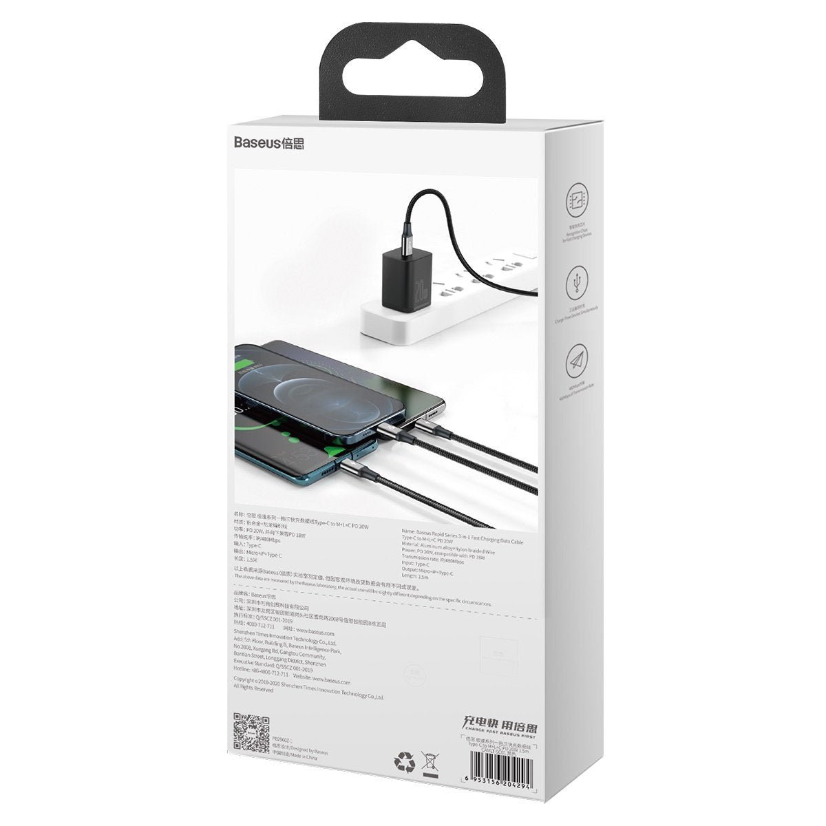 Product Image-15