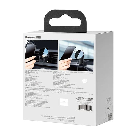 Lādētājs Baseus WXJN01 Black