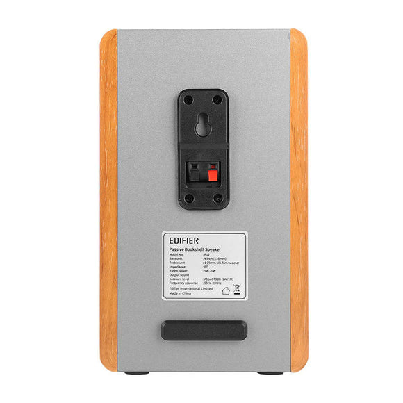 Edifier P12 2.0 Speakers 40W