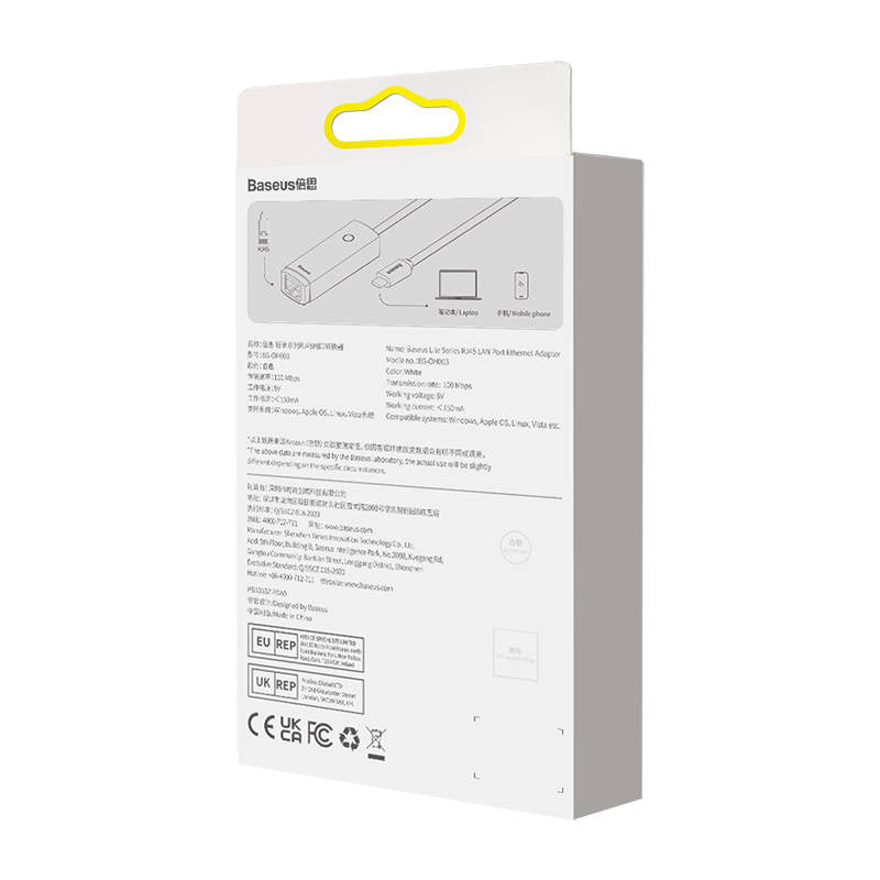 Adaptateur réseau Baseus Lite, USB Type-C vers RJ-45 10/100 Mbps, LED, blanc « WKQX000202 » (timbre vert 0,18 lei) - 6932172606091