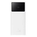 Baseus Star-Lord Powerbank 20000mAh / 2xUSB / USB-C / 22.5W-2
