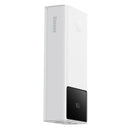 Baseus Star-Lord Powerbank 20000mAh / 2xUSB / USB-C / 22.5W-6
