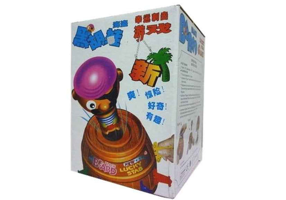 Mini-jeu de pirates sauteurs jusqu'à 4 joueurs