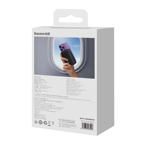 Baseus Magnetic Mini Powerbank Wireless charging 20000 mAh 20 W Black