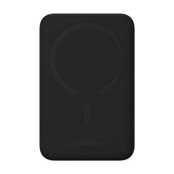 Baseus Magnetic Mini Powerbank Wireless charging 20000 mAh 20 W Black
