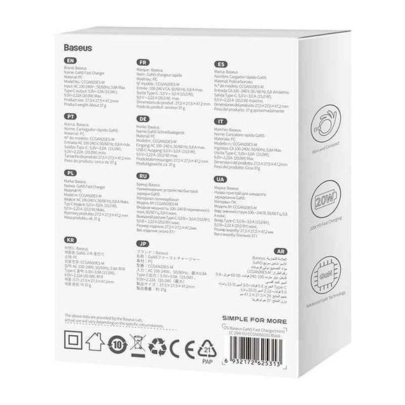 Baseus GaN5 Mini Charger 20W