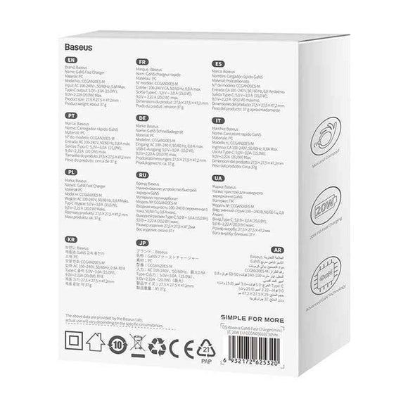 Baseus Gan5 Fast Charger 20W