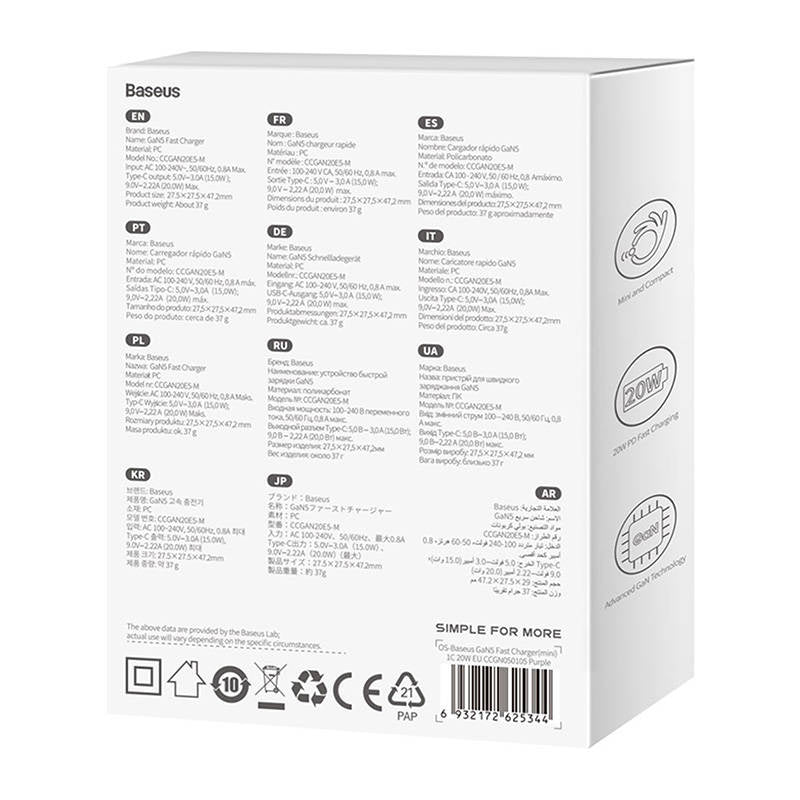 Mini chargeur Baseus GaN5 20 W