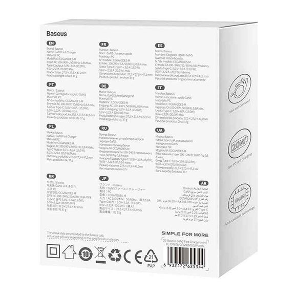 INCARCATOR retea Baseus Mini, GaN5 Fast Charger 20W, 1 x USB Type-C, violet "CCGN050105" (timbru verde 0.18 lei) - 6932172625344
