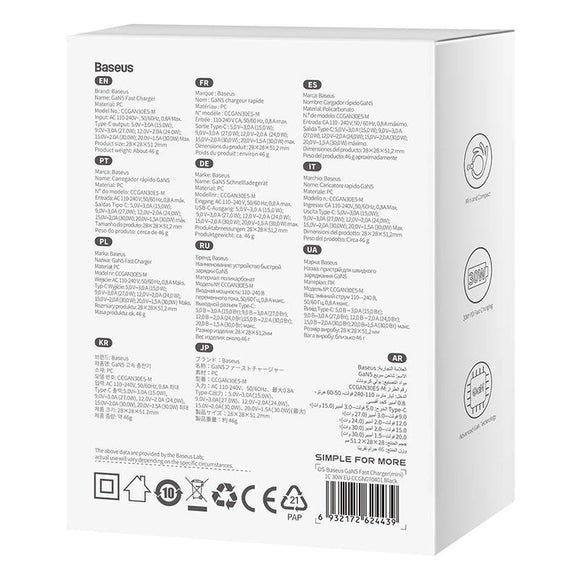 Mini chargeur Baseus GaN5 20 W