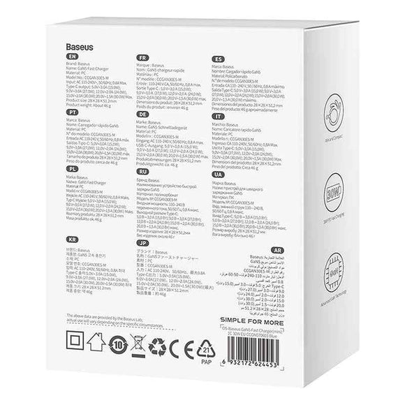 INCARCATOR retea Baseus Mini, GaN5 Fast Charger 30W, 1 x USB Type-C 5V/3A, albastru "CCGN070603" (timbru verde 0.18 lei) - 6932172624453