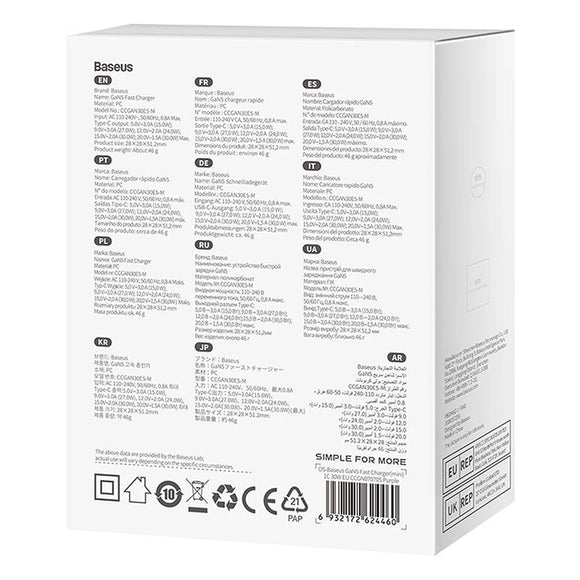 INCARCATOR retea Baseus Mini, GaN5 Fast Charger 30W, 1 x USB Type-C 5V/3A, mov "CCGN070705" (timbru verde 0.18 lei) - 6932172624460
