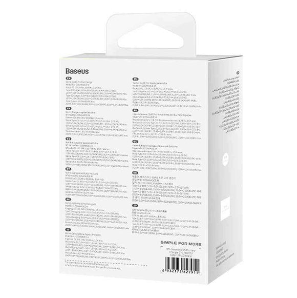 Chargeur Baseus Gan5 42x USB-C 40W