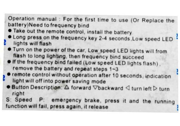 Remote Control for Electric Ride-On Car BMW X6 2.4G