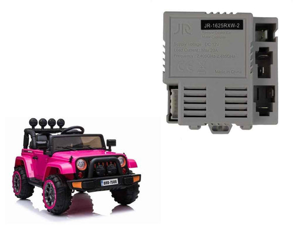 Central Unit JR-1625RXW-2 for Electric Ride On Car BRD-7588