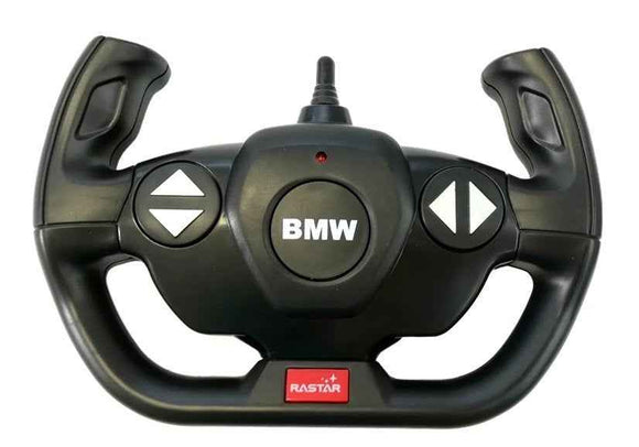 BMW Z4 Roadster R/C Car Rastar 1:14 White