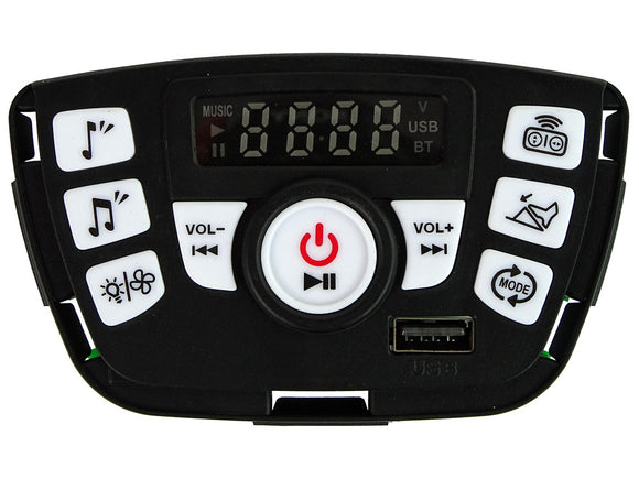 Music panel for BMW M6 GT3 Electric Ride-On Car