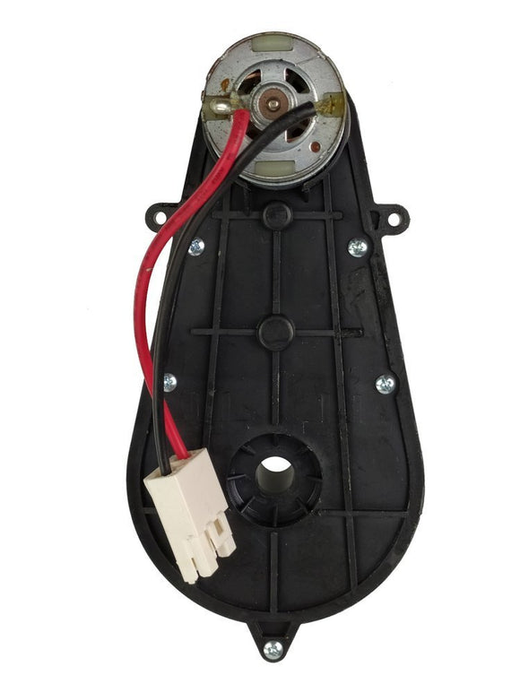 Turning Engine 12V 3000 RPM for electric ride on JJ2168