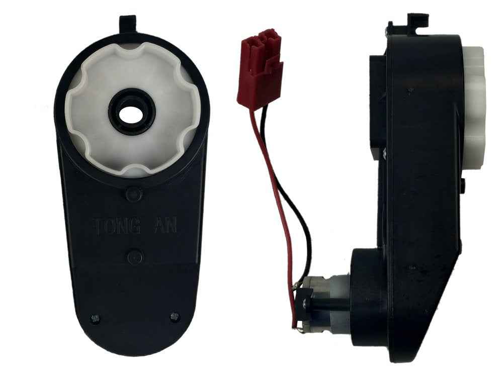 Engine 12V 8000 RPM JJ2199