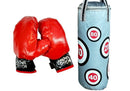 Medium Boxer Set 57 x 18 cm-1