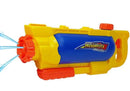 Water Gun 1450 ml Yellow- Blue