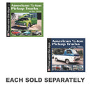 American 1/2-ton Pickup Trucks (Softcover)-1