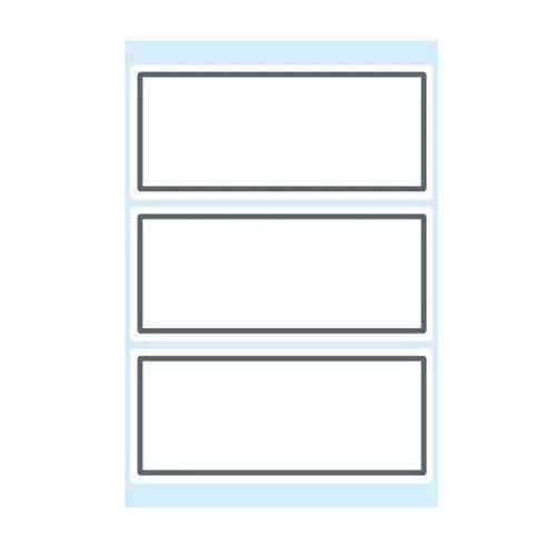 Herma Lined Edge-Framed Book Sticker Grey