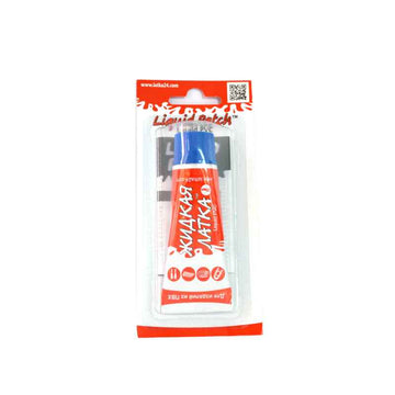 Skystas PVC Pleistras LATKA24 - Mėlyna