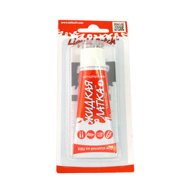 Patch PVC liquide LATKA24 - Blanc