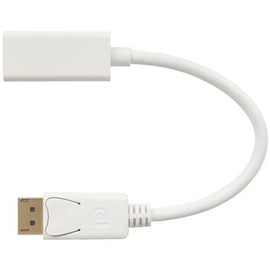 Display Port Plug to HDMI Socket Converter Lead (150mm) - 0
